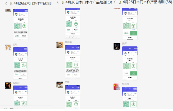 兔宝宝商学院长松计划